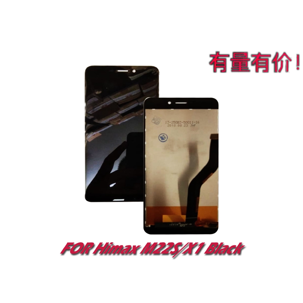 Lcd Touchscreen Himax M22s X1 Black Lcd Ts Himax Shopee Indonesia