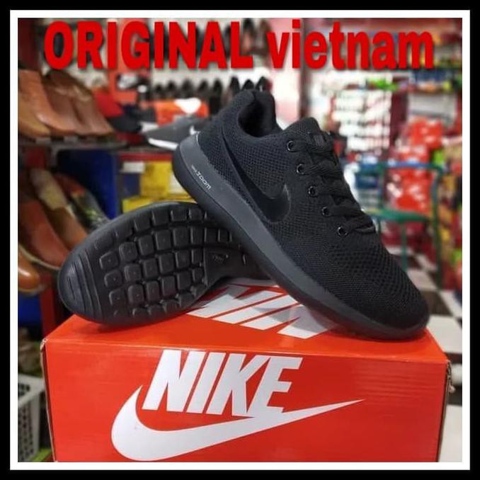 kode nike original