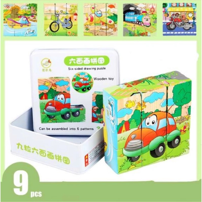 PUZZLE BALOK KAYU 3D - 3D BLOCK SIDE