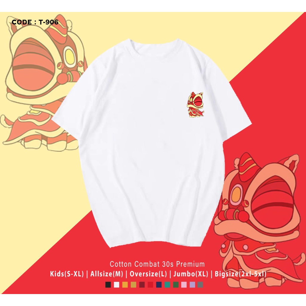 FREE CUSTOM NAMA - KAOS IMLEK BARONGSAI/OUTFIT IMLEK/KAOS KEREN/KAOS TERBARU/UK M-XL/KAOS OVERSIZE/KAOS LENGAN PENDEK/KAOS SANTAI/UNISEX