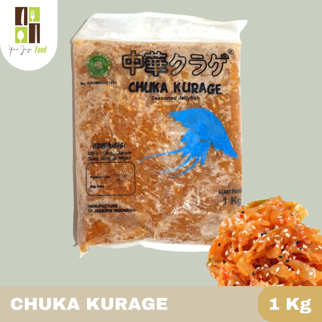 Chuka Kurage Salad Ubur Ubur Jelly Fish Seasoned Halal