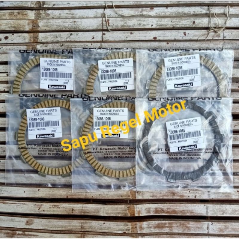 Kampas kopling plat kampas kopling ninja r rr ss ORIGINAL