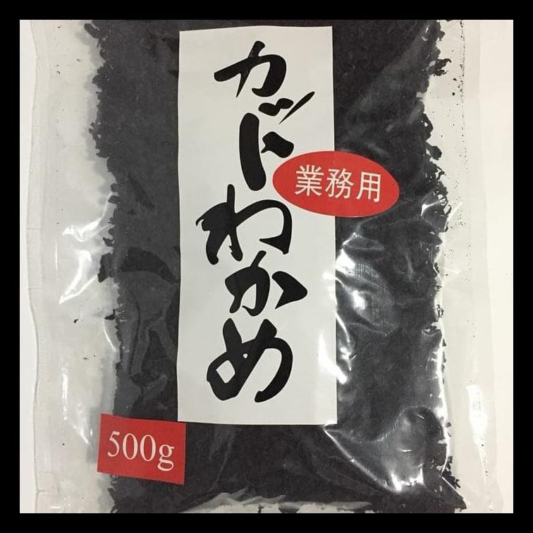 

UPDATE! CUT WAKAME DRIED SEAWEED 500GRAM PALING MURAH