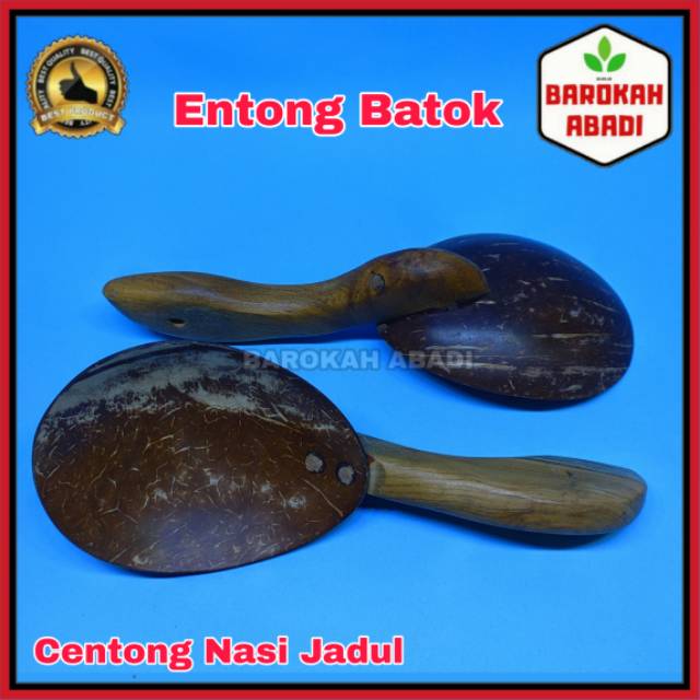 Centong Nasi Batok Kelapa / Sendok Nasi Batok Kelapa