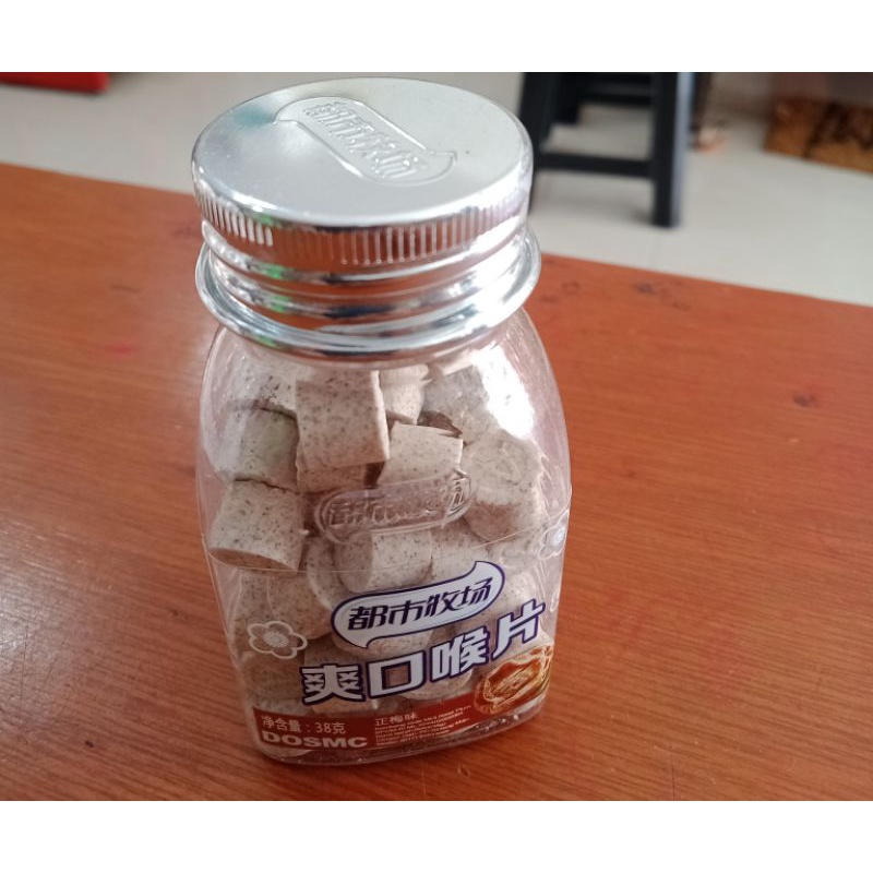 

Permen Kiambee pil /Kembang gula mint rasa plum