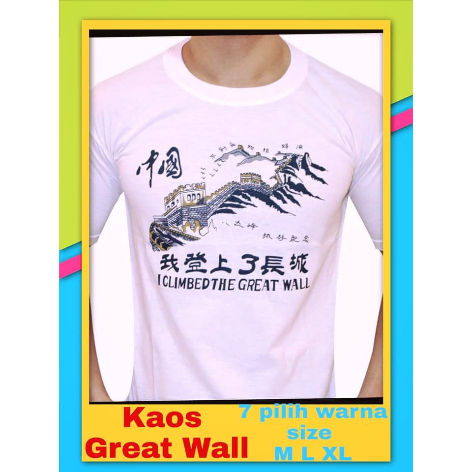 Harga Kaos Negara Cina Terbaru September 2022 BigGo Harga Kaos Negara Cina Terbaru September 2022 BigGo