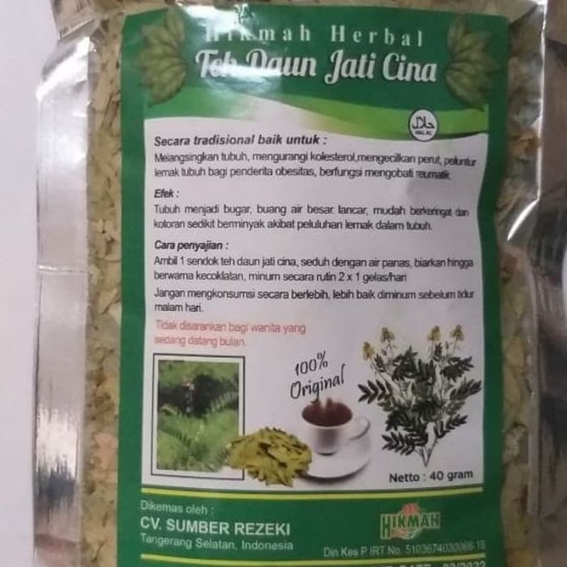 

Teh Daun Jati China