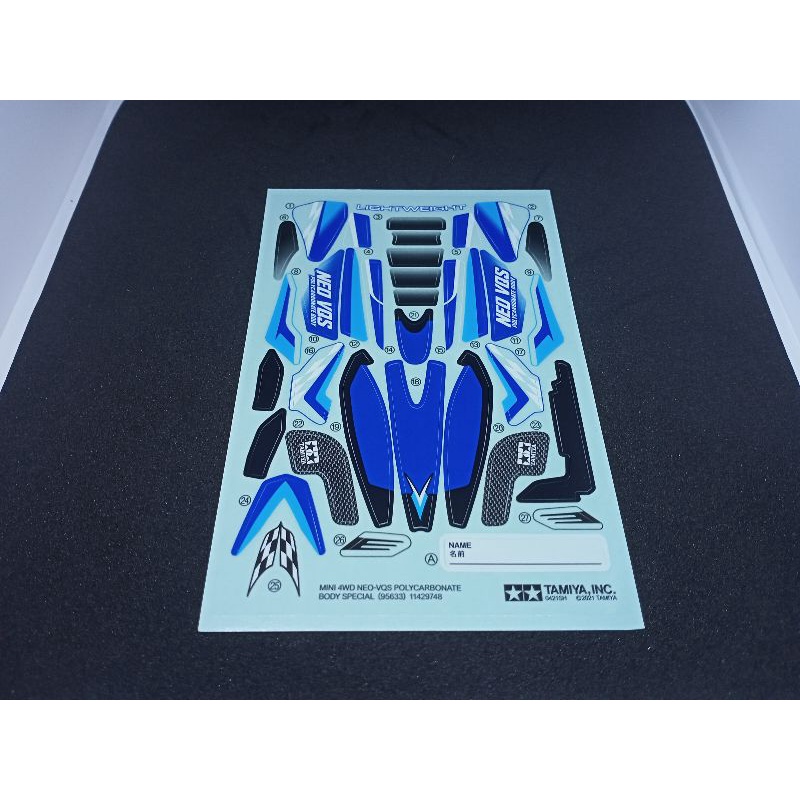 tamiya decal/sticker Neo vqs polycarbonate body special