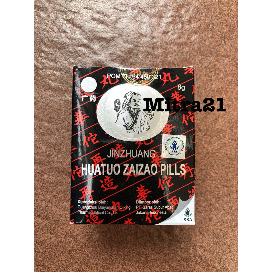 Hua tuo zaizao pill hua tuo zai zao pill