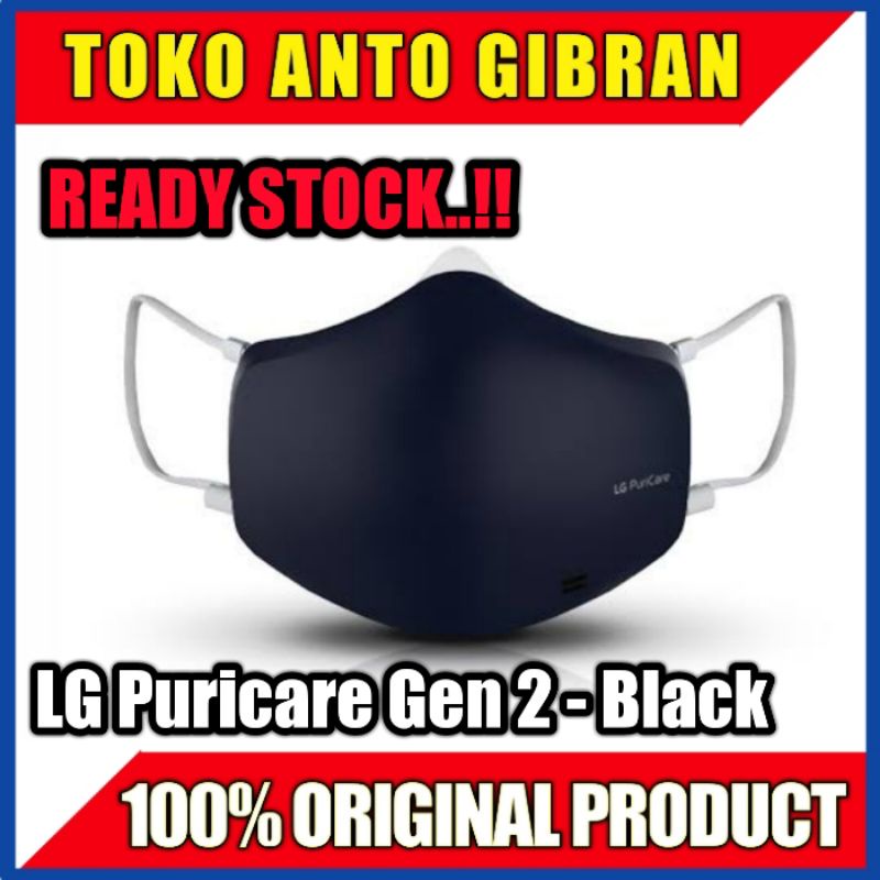 LG Puricare Wearable Mask AP551ABFA - Black