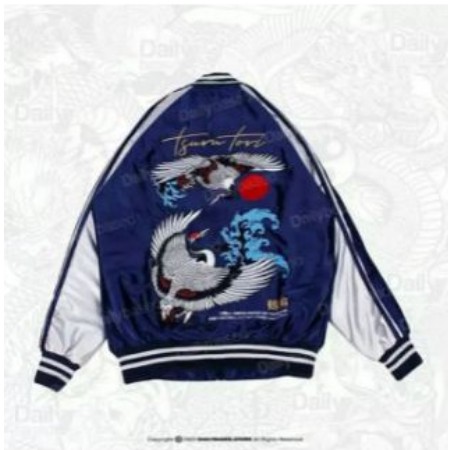 Jaket Sukajan Gambar Bordir Bukan Sablon