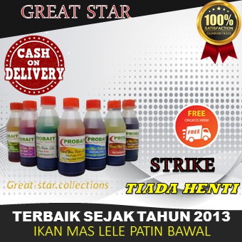 Essen Probait Seri Great Star 100ml (Essen Ikan Mas,Lele,Bawal,Patin)