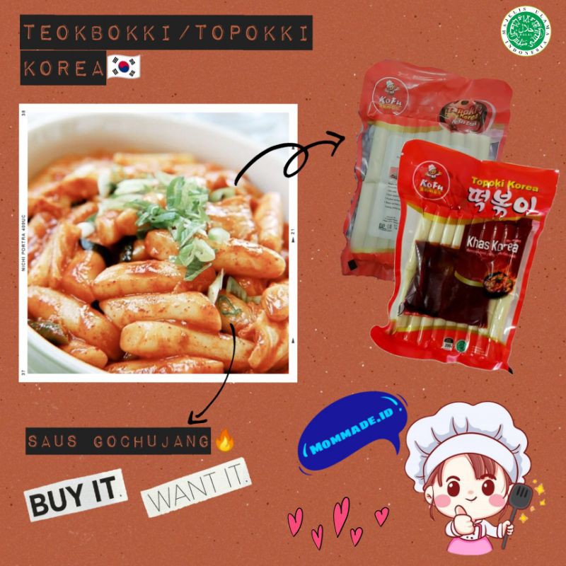 

Tteokbokki Korea 200Gr dan 350gr (Instan dan Halal) topoki/teokboki