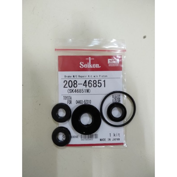 bm cup kit karet seal master rem atas avanza 208-46851
