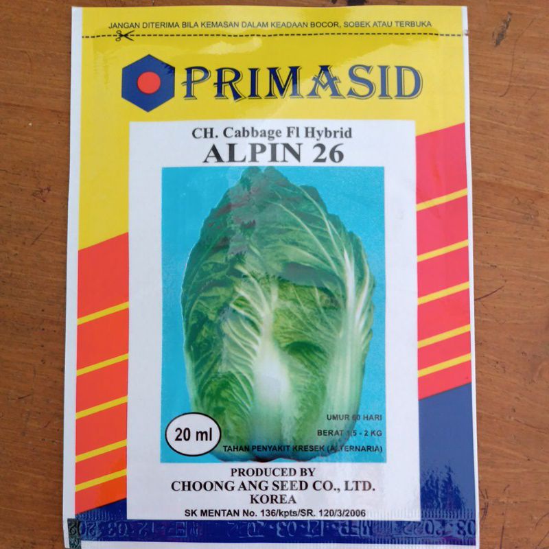 Benih Sawi F1 Alpin 26 20ml