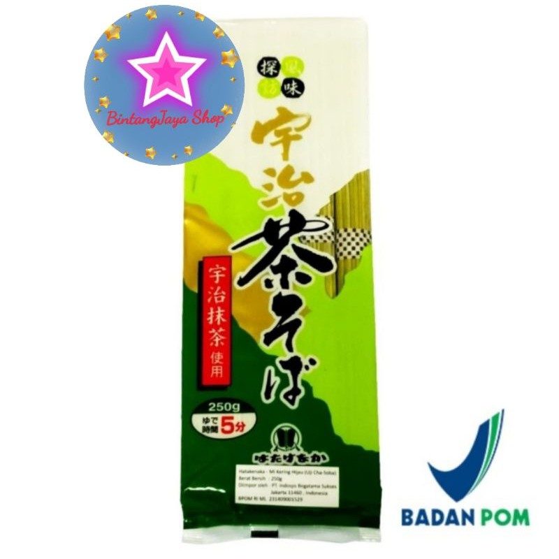 

Hatakenaka Cha Soba 250gr/ dry noodle chasoba/ mie kering