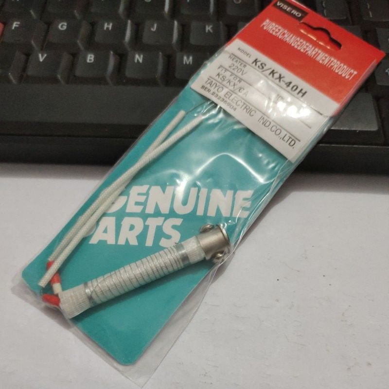 ELEMEN SOLDER VISERO 40 WATT