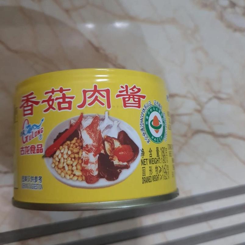 

KODEH2t7S--gulong Pork mince with bean paste / bak cio 180 gr daging babi kaleng