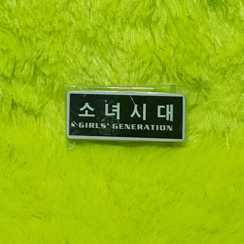 

Name Tag Kayu Kpop Nametag Snsd Gg Girls Generation