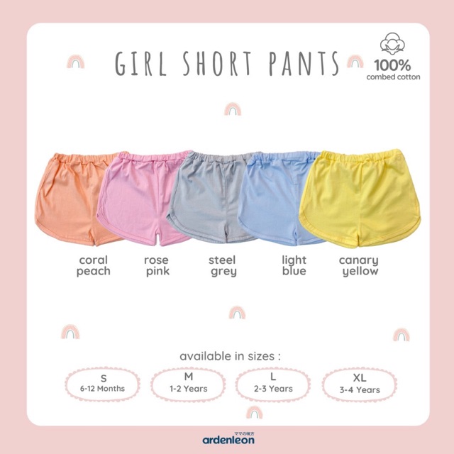 Arden &amp; Leon Girl Short Pants / Celana Pendek Anak Cewe - SALE