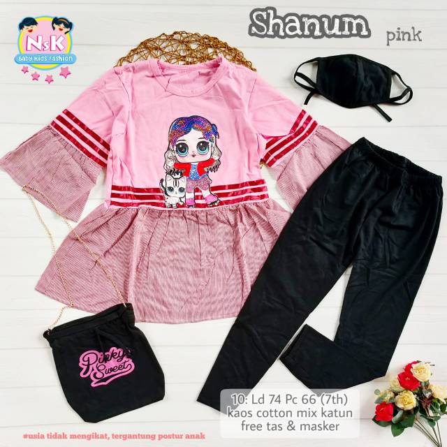 Shanum Set