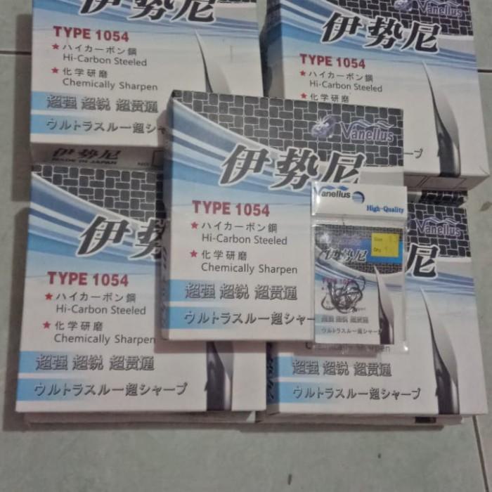 Kail | Kail Vanellus 1054 Kail Pancing Box