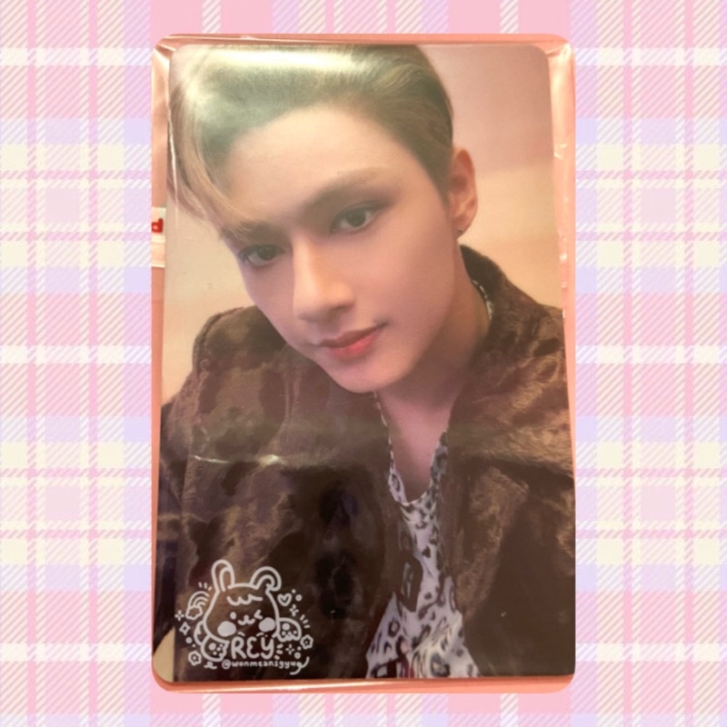 Lucky Draw (LD) Jun M2U R1 (Attacca)