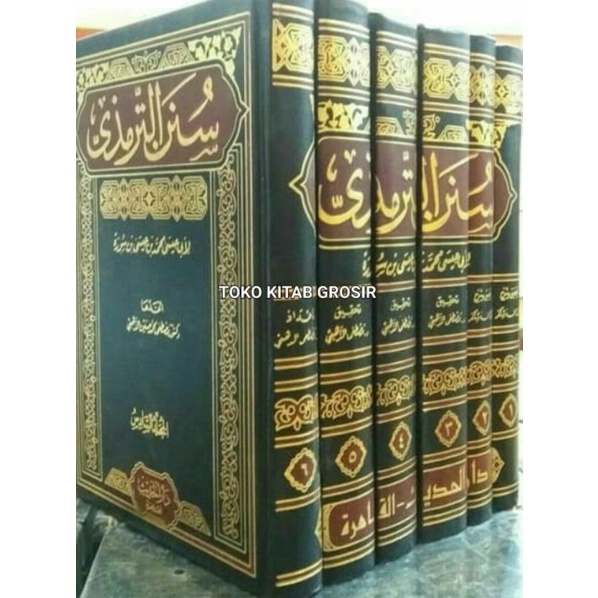 

Sunan tirmidzi 6 jilid سنن الترمذي