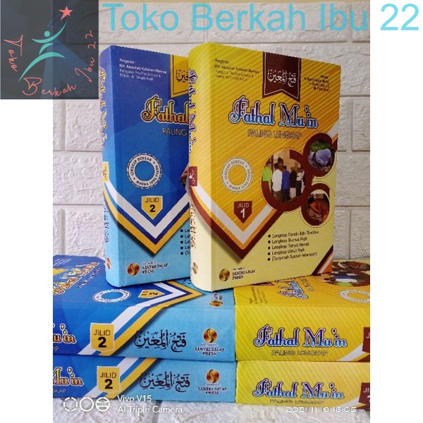 terjemah fathal muin paling lengkap jilid 1 dan 2 lirboyo lengkap dengan makna pesantren petuk Jawa 