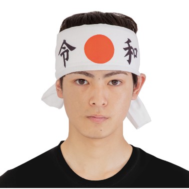 Headband Japan