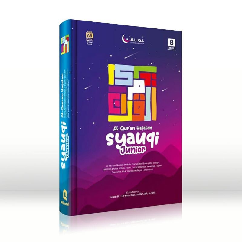AL QURAN HAFALAN SYAUQI JUNIOR