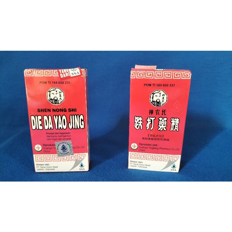 DIE DA YAO JING (obat merah cina)