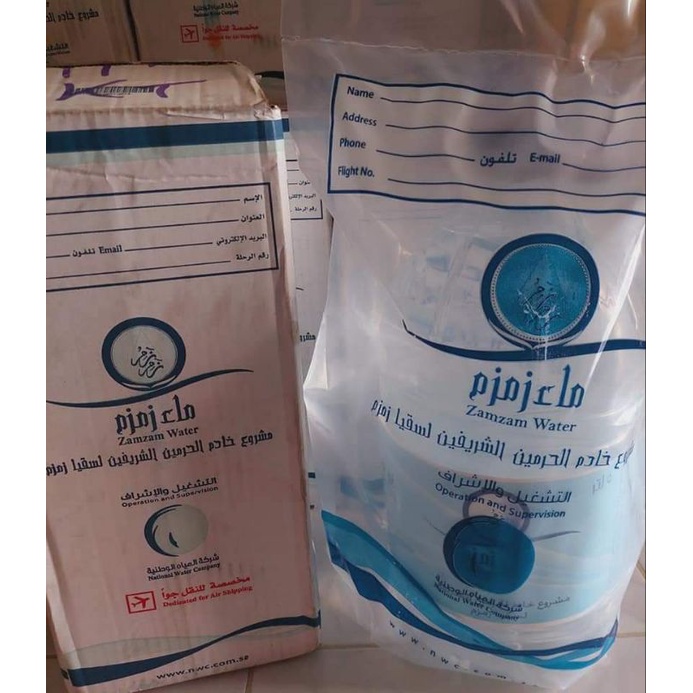 

air zam zam 5L
