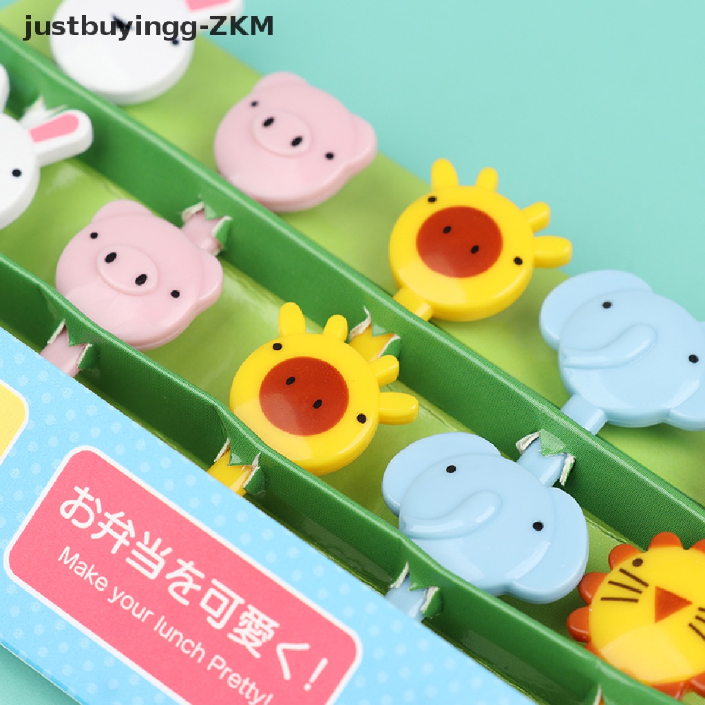 [justbuyingg] 10Pcs Mini Animal FarmKids Fruit Fork Cartoon Snack Cake Dessert Food Toothpick [zkm]