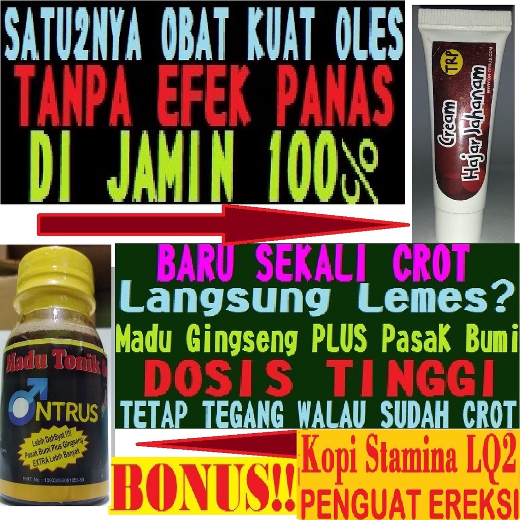 HAJAR JAHANAM PADAT Model Baru Cream Hajar Jahanam TRP Tidak Panas Asli Original Tingkat Premium