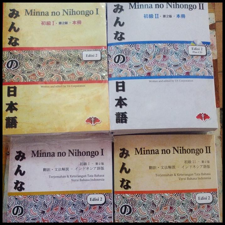 Force Welch | Sepaket 4 Buku Minna No Nihongo 1&2
