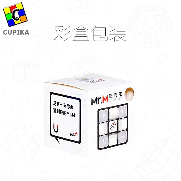 Rubik 3x3 Shengshou Mr.M MRM Magnetic Mainan Anak Sensory Logic game