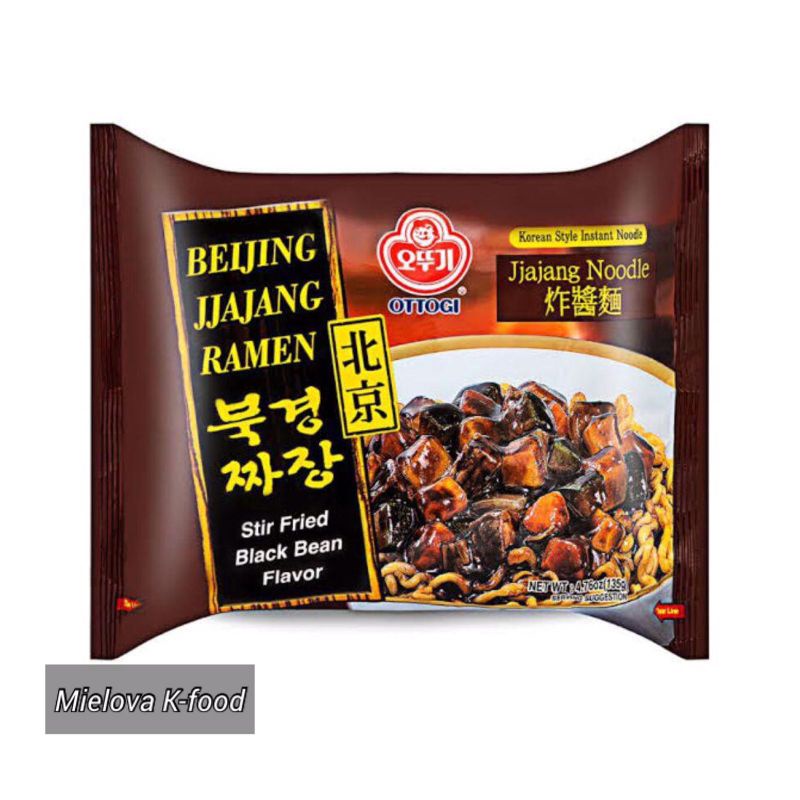 

Beijing JJajang Ramen Ottogi 135g