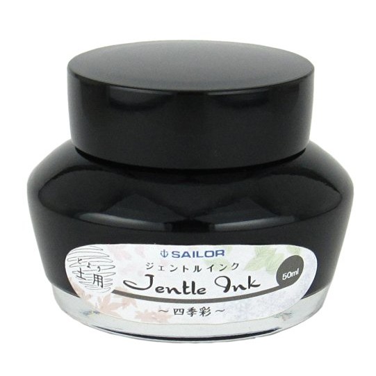 

Label Cetak Harga - Pita Label Printer Casio - Tinta Pilot 13-1005-206 Jentle Doyou Sailor Fountain