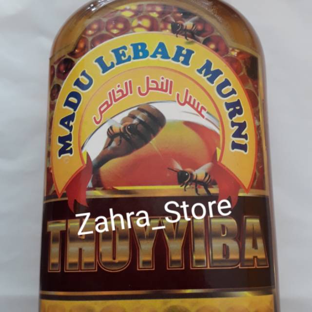 

Madu lebah murni sehat