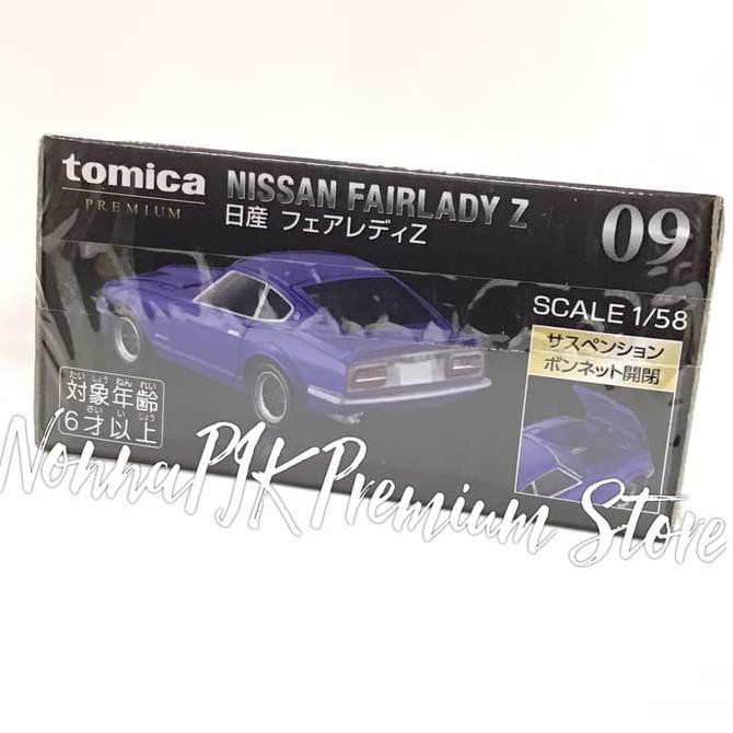 Tomica Premium 09 Nissan Fairlady Z - Termurah 