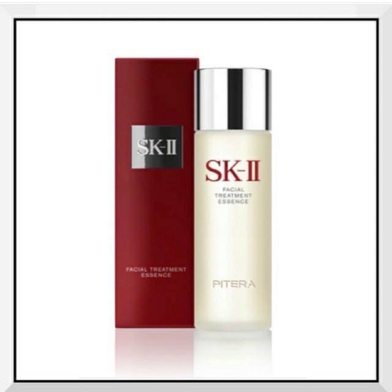 SKII / SK2 / SK-II / Facial Treatment Essence 75 ml (FTE 75ml) Paket Pitera Power Kit