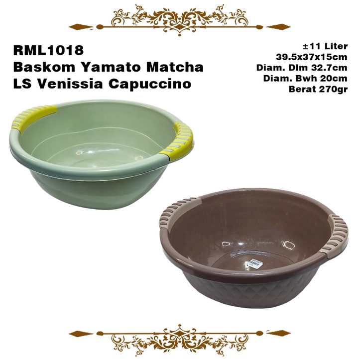 RML1018 Baskom Yamato Matcha LS Venissia Capuccino ±11 Liter