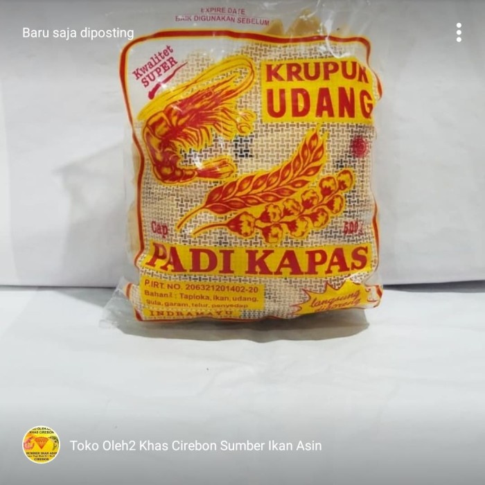 MURAH Kerupuk Udang PADI KAPAS Super Dollar Premium 500 gr - Udang