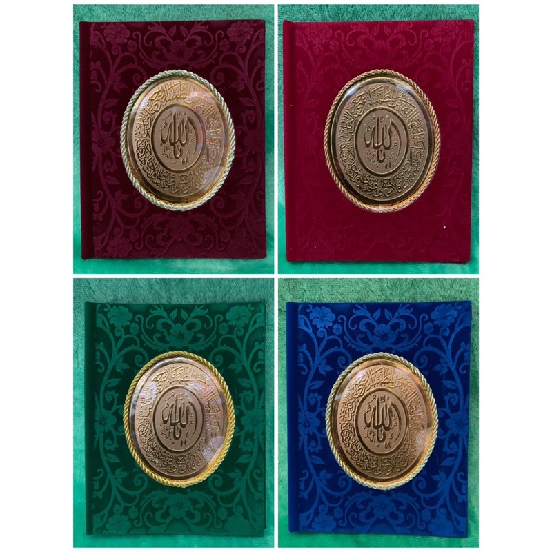 COVER BLUDRU MULTI (NEW VIENA) TAMBANG UKURAN YASIN