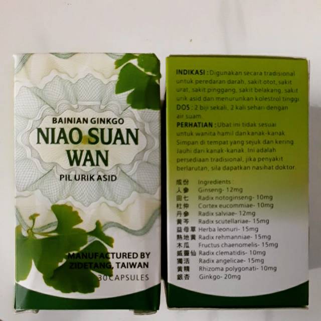Niao suan wan pil untuk asid