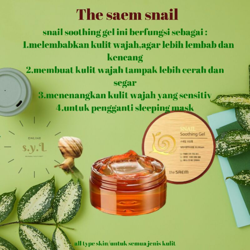 snail the saem/soothing gel