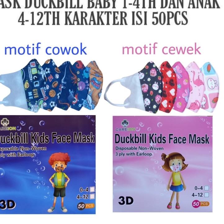 ❃ DUCKBILL MOTIF ANAK MIX CAREION 50PCS ☜