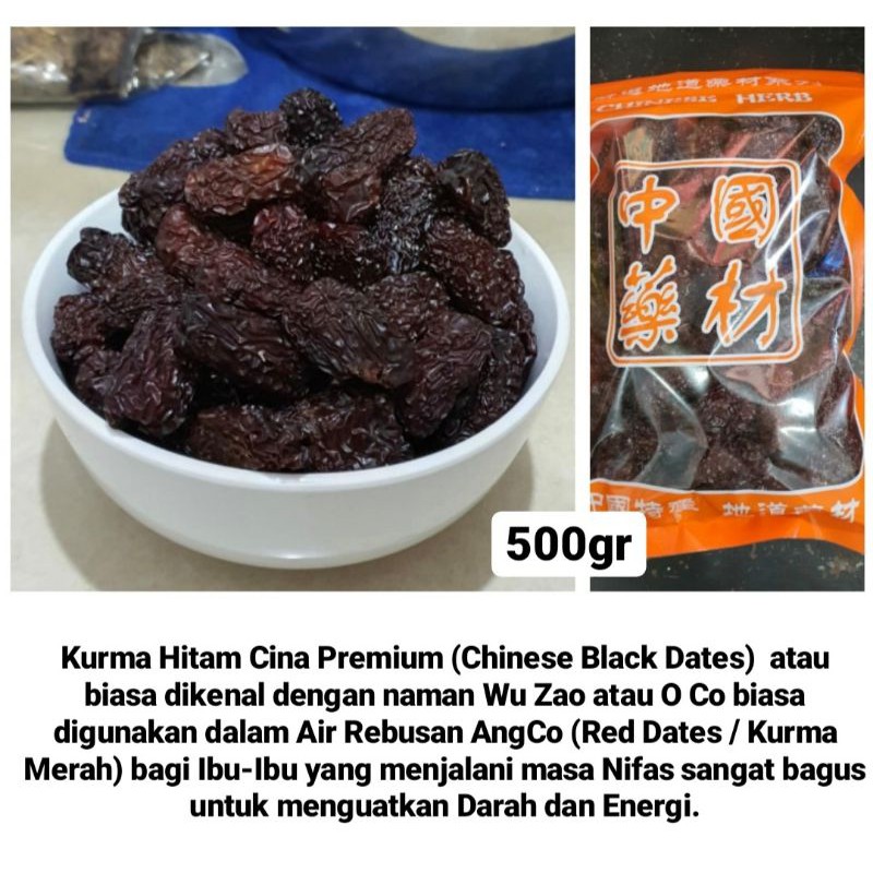 

500GR KURMA HITAM BLACK DATES WU ZAO WUZAO OCO O CO PREMIUM 500G
