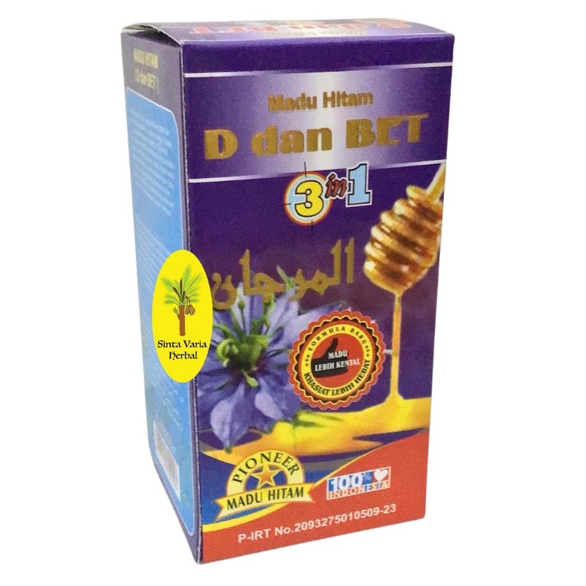

Madu Hitam 3 in 1 D dan Bet 350 GRAM,madu,madu diabet,diabetes